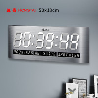 虹泰(HoTai)3D立体钟表 电子万年历 创意简约智能感光5018 50x18cm-白光