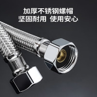 企采严选 不锈钢编织软管 60cm 单位:条