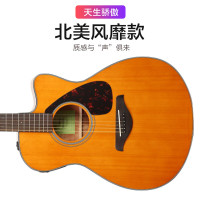 雅马哈(YAMAHA)FGX800CVN北美款 单板初学进阶电箱民谣吉他缺角吉它41英寸复古色