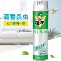 枪手 杀虫剂600ML 单位:瓶
