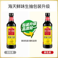 海天生抽酱油500ml