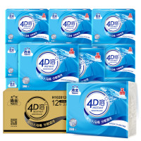 洁云 平板纸约200张 约200mm*160mm