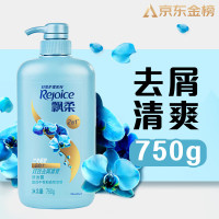 飘柔 洗发露750g