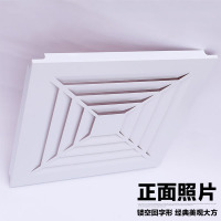 企采严选 排气扇 30*30cm 40w 单位:个