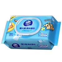 维达 手口卫生湿巾80片