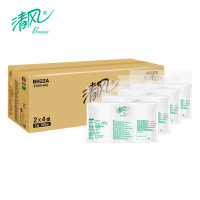 清风BH22A大卷擦手纸自动感应出纸奶牛仪器擦拭纸厚实吸水长180米 8卷装