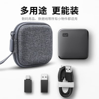 OLYSON适用西部数据移动固态硬盘收纳盒Elements SE保护套WD随行硬盘 西数SE新元素[标准款]舞龙灰7×7