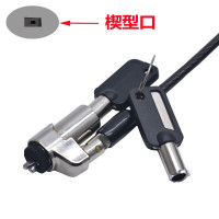 连拓 戴尔笔记本电脑锁安全防盗锁 笔记本锁 电脑锁 普通防盗锁 钥匙锁 约1.8米 N103C新