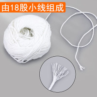 ZHIO凭证装订线棉线装订针手工财务记账线装书装订针钩锥装订绳会计档案 12卷装订棉线/共600米长+2支锥