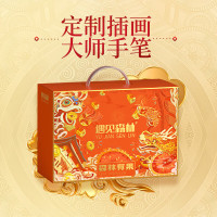 三只松鼠坚果 森林礼A款10件/1515g