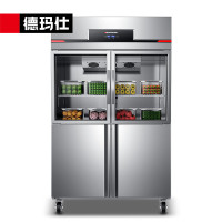 德玛仕 商用厨房冰箱 四门双温BG-900Z-4WC