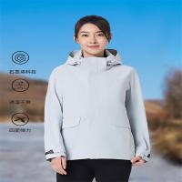 思凯乐男女同款冬季户外透气防水鹅绒内胆三合一连帽冲锋衣 砾石灰XXL