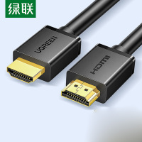 绿联HDMI线2.0版4K高清线1.5米视频线工程级 笔记本电脑机顶盒连接电视投影仪显示器数据连接线60820