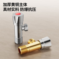 加厚黄铜单冷角阀三角阀国标4分陶瓷阀芯红蓝标识74072
