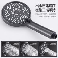 水花洒套装 多档 强劲一键止水花洒 耐热温度80℃ 单位:套