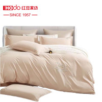 红豆 罗意威纯色四件套 被套200*230/床单:250*250CM/枕套:48*74CM*2 颜色随机