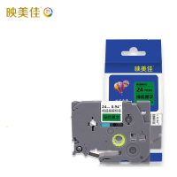 映美佳标签色带24mm绿底黑字TZe-751 不干胶标签纸 适用兄弟PT-P900 700 750W D600标签打印机