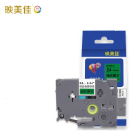 映美佳 标签色带24mm绿底黑字TZe-751 不干胶标签纸 适用兄弟PT-P900 700 750W D600标签打印