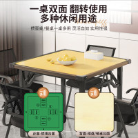 棋牌专用桌 80*80*75cm