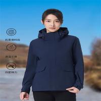 思凯乐男女同款冬季户外透气防水鹅绒内胆三合一连帽冲锋衣 藏蓝XXL