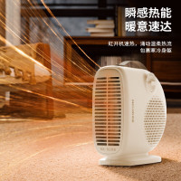 美菱 高效发热办公取暖恒温发热倾倒断电碳纤维发热取暖器 MPN-LC0801