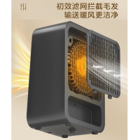 美的(Midea)电暖器暖风机 2档暖风NFU-T