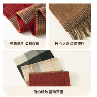 恒源祥HYX045WJ纯羊毛围巾-红棕格