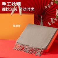 恒源祥HYX050WJ纯羊绒围巾-紫本