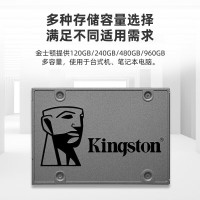 金士顿256GBSSD固态硬盘mSATA接口KC600系列读速高达550MBs单位:个