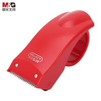 晨光(M&G)文具48mm封箱器打包器 胶带底座 胶带切割器 单个装 办公用品颜色随机AJD97368