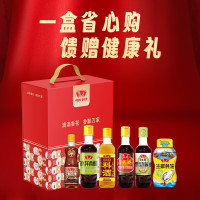 鲁花 鲁香六味 调味品臻品礼盒2.3L