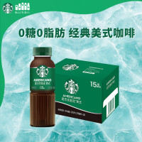 星巴克星选咖啡饮料(美式)270ml*15瓶/箱