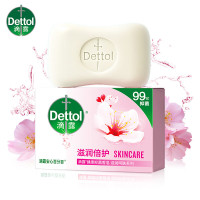 滴露(Dettol)健康抑菌香皂105g*4块