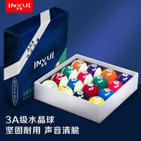 英辉(INVUI)台球 黑8桌球 中式球大号球16彩水晶 57.2mm