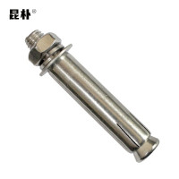 昆朴 304不锈钢膨胀螺丝A2-70 4.8级 M8*60 M86 个