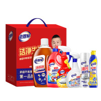 老管家家庭清洁套装D