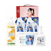 蔬果园 蓝风铃 五件套礼盒