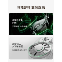 麦瑞克(MERACH)椭圆机 智能椭圆仪 L7 MR-E27W1-HW