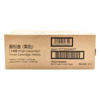 施乐C328d原装墨粉筒粉盒感光鼓组件 高容黄粉CT203497(约印4000页)
