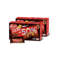 冬运送关爱200元慰问品套餐(暖宝宝+暖足贴+暖手贴+好丽友派+脆脆鲨)