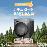 美的/Midea 洗衣机 MD100V36T 10kg 变频 滚筒洗烘一体