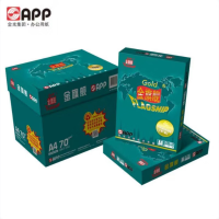 APP金旗舰 A3复印纸办公打印纸70g A3-4