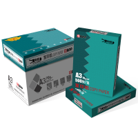 APP鳄鱼微笑 A3复印纸办公打印纸70g A3-4