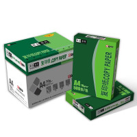 APP黄金搭档 A4复印纸办公打印纸70g A4-8
