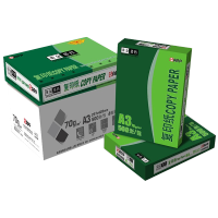 APP黄金搭档 A3复印纸办公打印纸70g A3-4