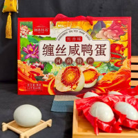 朝歌传奇缠丝鸭蛋礼盒装流油咸蛋1.2kg