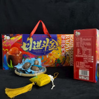 金丝语日进斗金烤鸭蛋礼盒装河南农家特产走亲送友中秋礼盒 800克/16枚