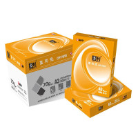 APP多利 A3复印纸办公打印纸70g A3-4