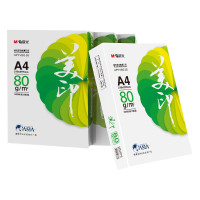 晨光(M&G) 复印纸绿美印80gA4-5包APYVSG35A(广东省内)