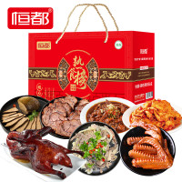 恒都 送礼卤味即食酱牛腱五香牛肉酱鸭御香熟食礼盒1920g